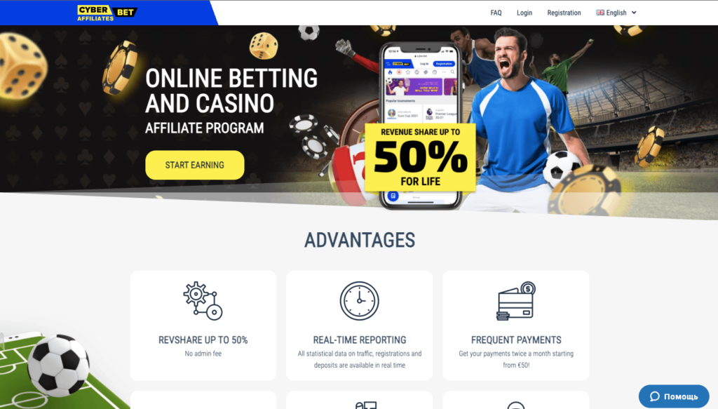 Cyber.Bet Casino